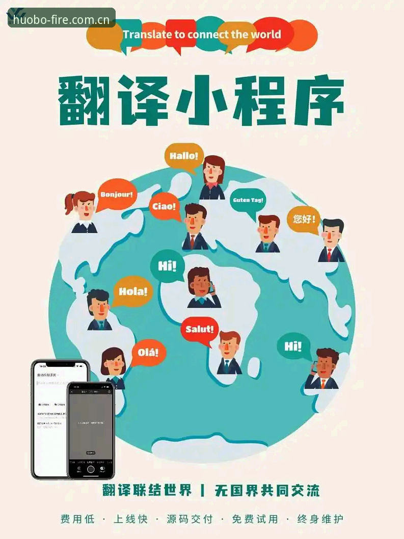 火博体育实时资讯必备 火博体育平台实时资讯必备功能详解:从新手到老手的实用指南