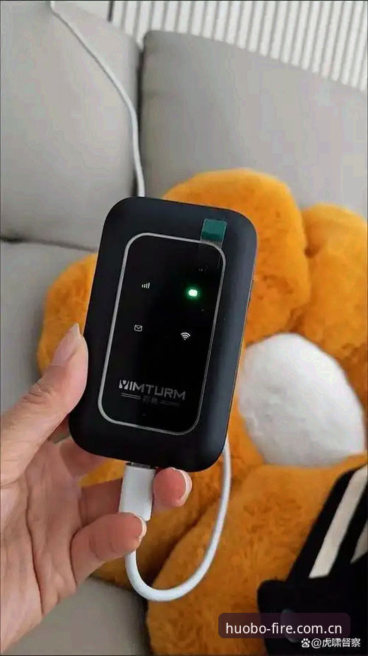 火博体育平台登录体验深度评测：从连接痛点到v2.9.3版本优化全解析