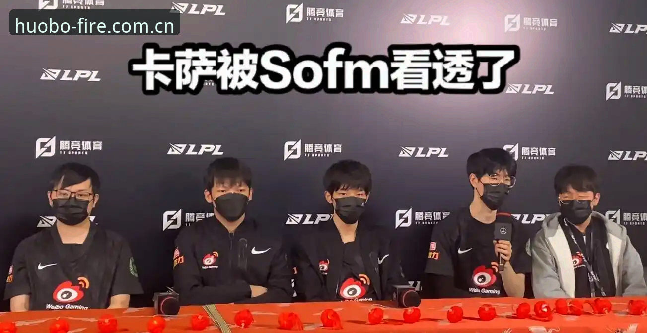 火博体育手机版实用指南：从安装配置到赛事数据追踪全解析